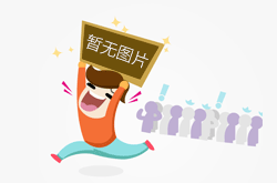 郑州牙科诊所品牌策划设计及