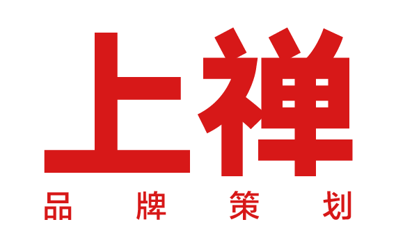 周口品牌策划公司