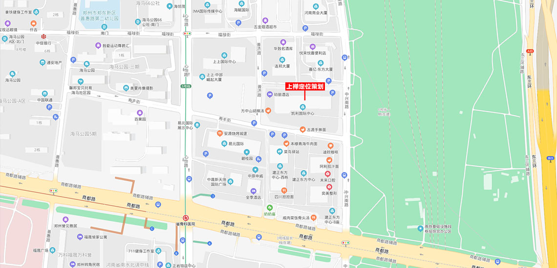 上禅策划地址