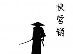 新年新策略方案祝你打造线下人气爆店
