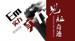怎么判断策划设计公司的好坏「郑州上禅」？