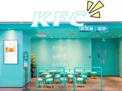 肯德基品牌升级给餐饮行业带来哪些信号？