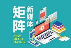 郑州品牌策划公司：如何运用新媒体进行「农副