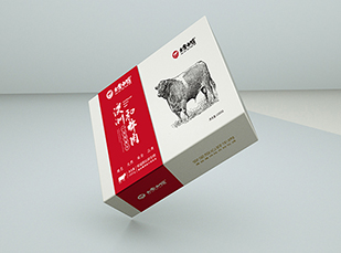 牛肉包装精品礼盒设计-澳洲牛
