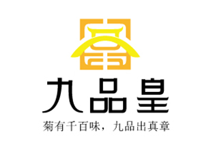 <font color='#333333'>九品皇（金丝皇菊）品牌策划</font>