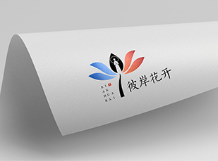 佛教文化艺术风格logo设计-彼岸花开