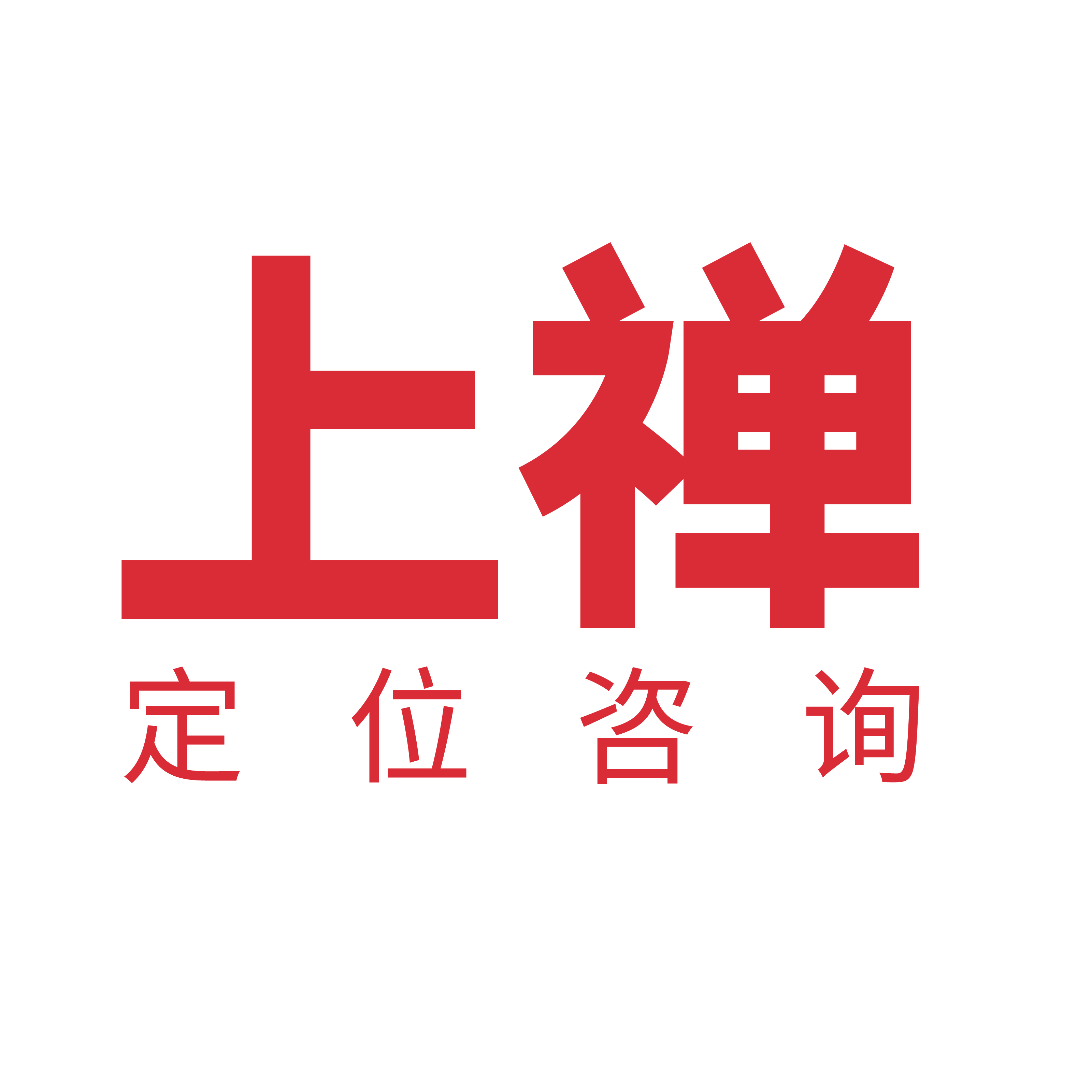 郑州的比较好的品牌策划公司专业高度怎么体现呢？