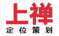 为什么要做餐饮连锁品牌策划设计？