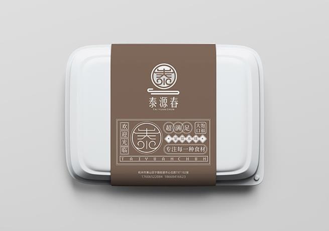 郑州的品牌全案创意策划公司--打造全新品牌形象