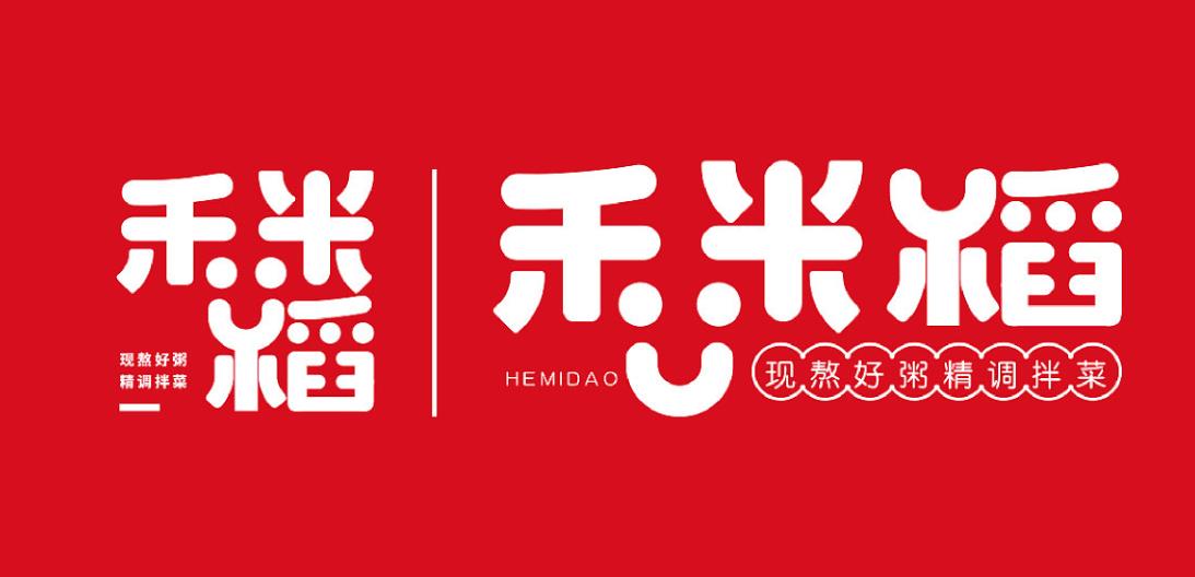 品牌策划公司哪家好呢?上禅品牌策划公司怎么样？