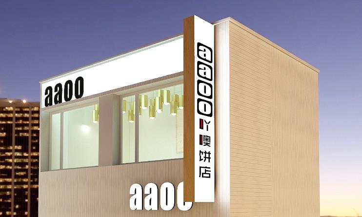郑州连锁餐饮品牌规划有哪些策略?