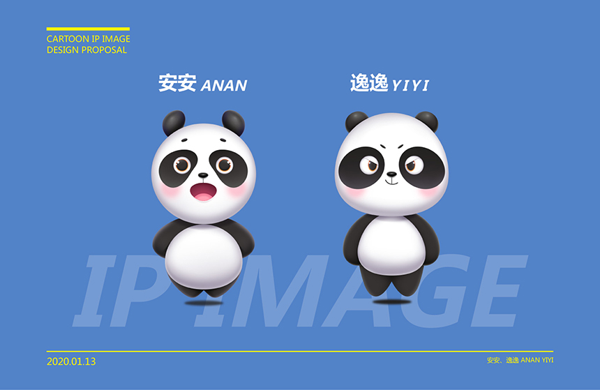 哪个品牌设计比较好：国内哪个品牌策划公司最好？