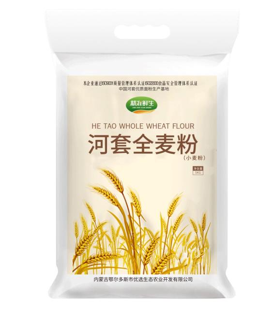 优秀的农产品包装设计：企业如何打造农产品品牌？