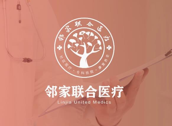 医院如何做营销推广？
