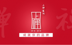 郑州品牌策划公司是如何收费的