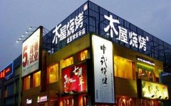郑州品牌策划:烧烤为什么要做品牌策划