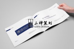 幼儿教育机构品牌策划的定义以及重要性
