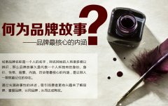 郑州策划公司：奢侈品牌如何