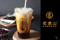 郑州营销策划公司关于对奶茶品牌营销策划的分析