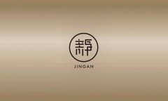 郑州品牌设计:选择LOGO设计公司千万不要贪图价格便宜