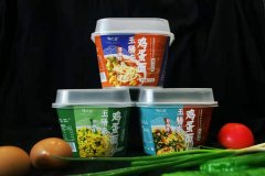 郑州方便食品品牌策划设计及品牌定位战略策划