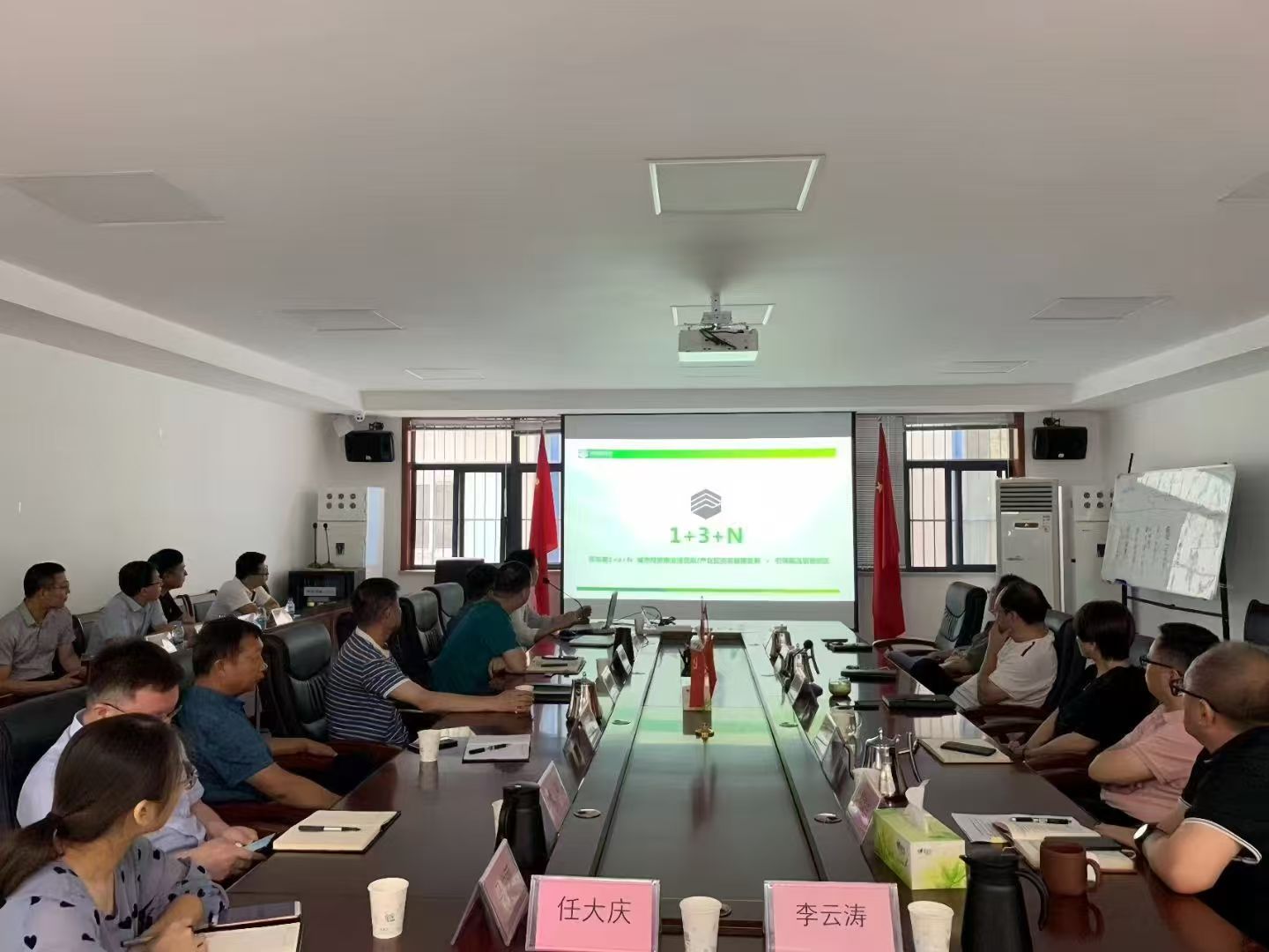 国企-郑州高新区城市VI全案设计_品牌策略_上禅品牌策划_图14