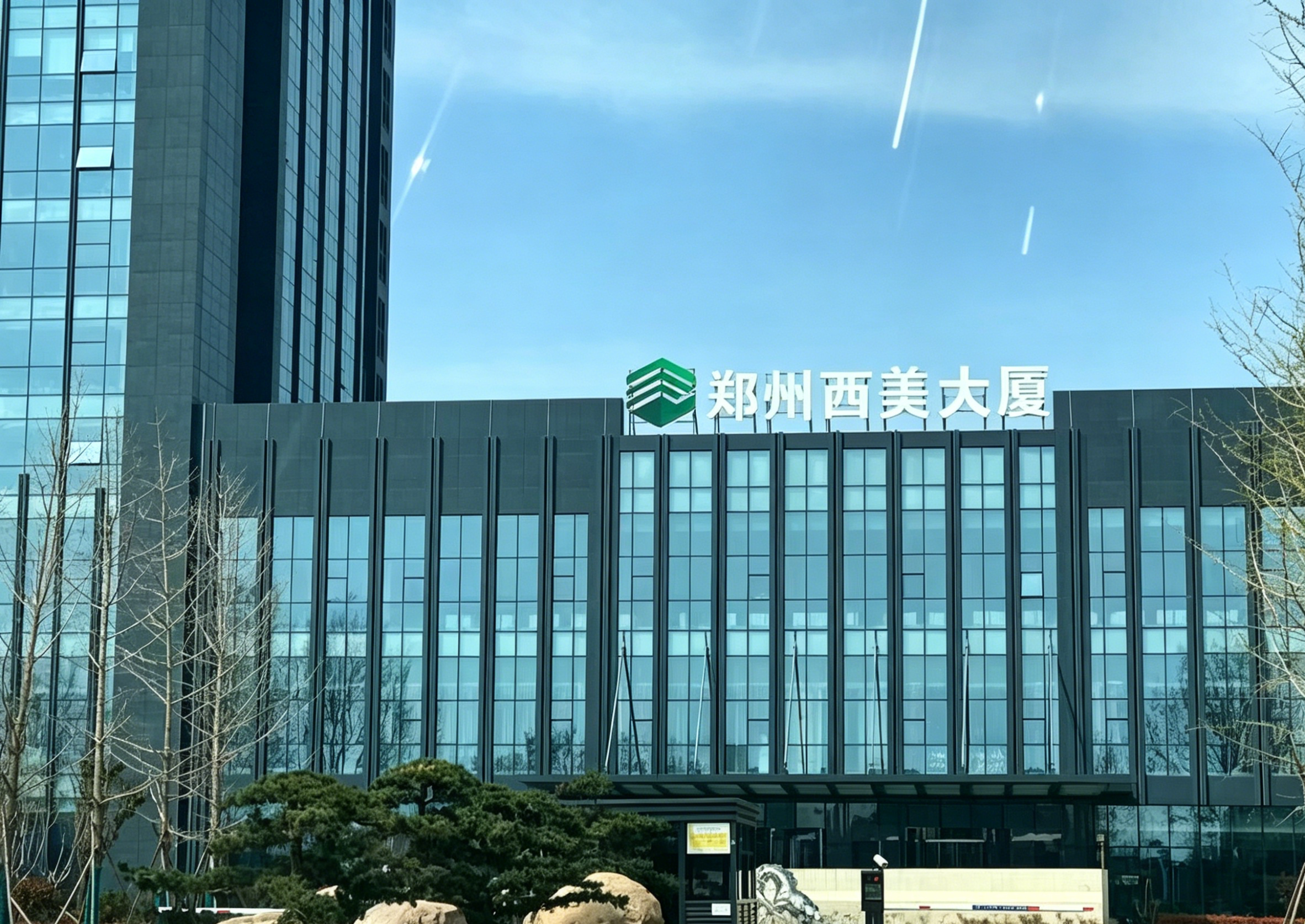 国企-郑州高新区城市VI全案设计_品牌策略_上禅品牌策划_图18